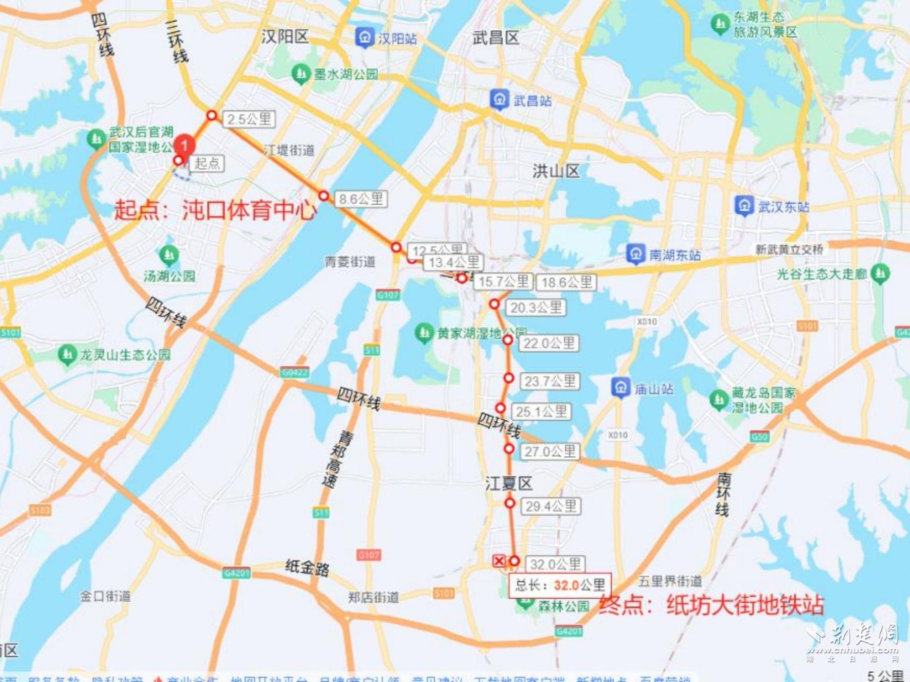 微信图片_2025-08-18_160242_790.jpg.jpg
