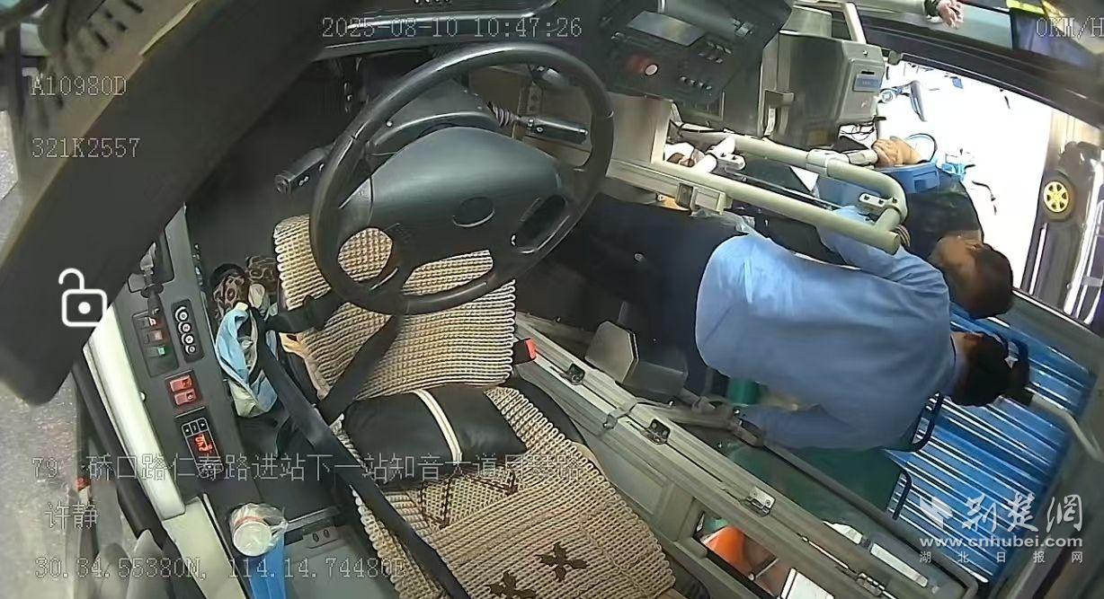 微信图片_2025-08-11_110851_999.jpg.jpg