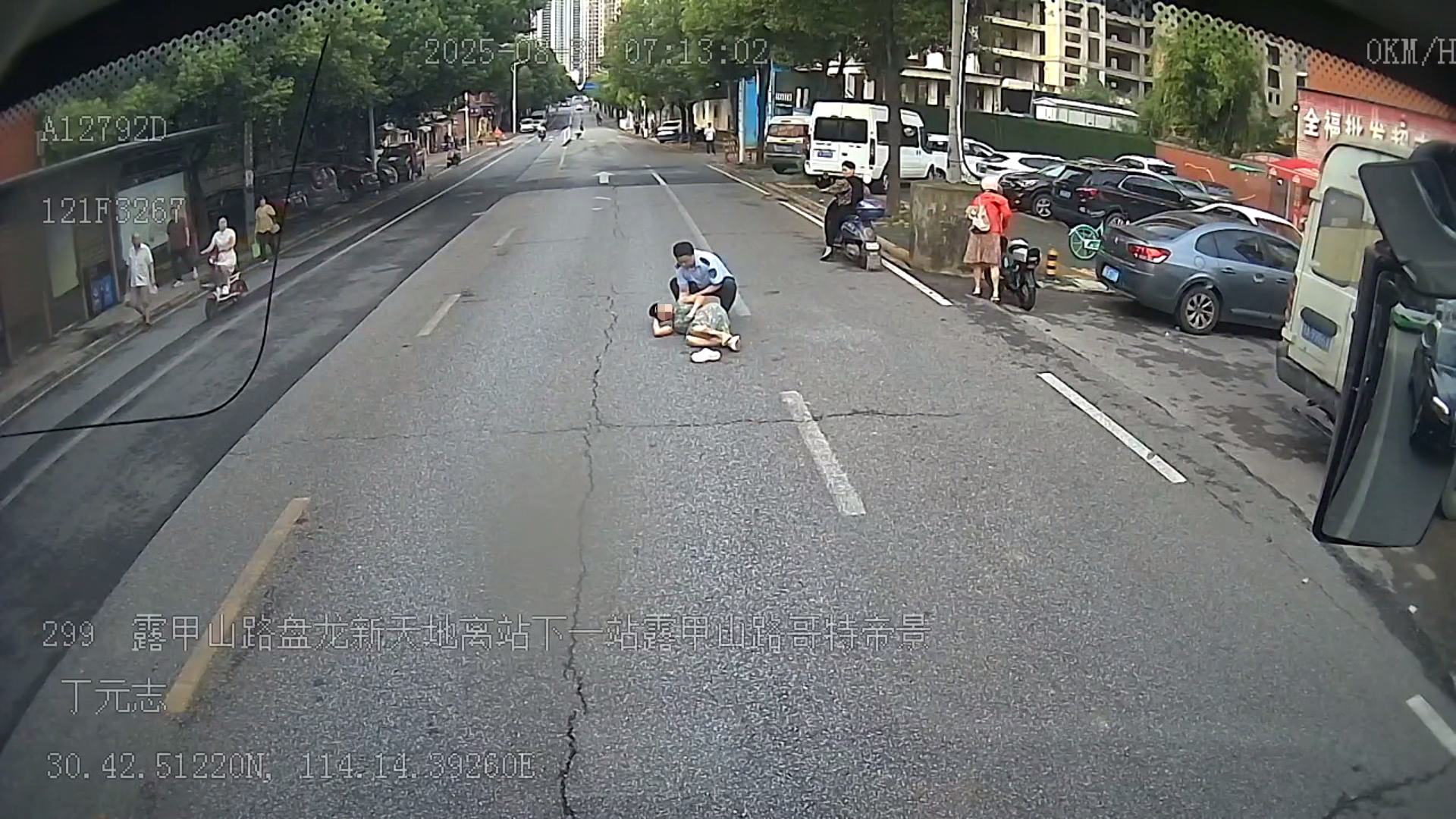 微信图片_2025-09-02_153525_236.png.png