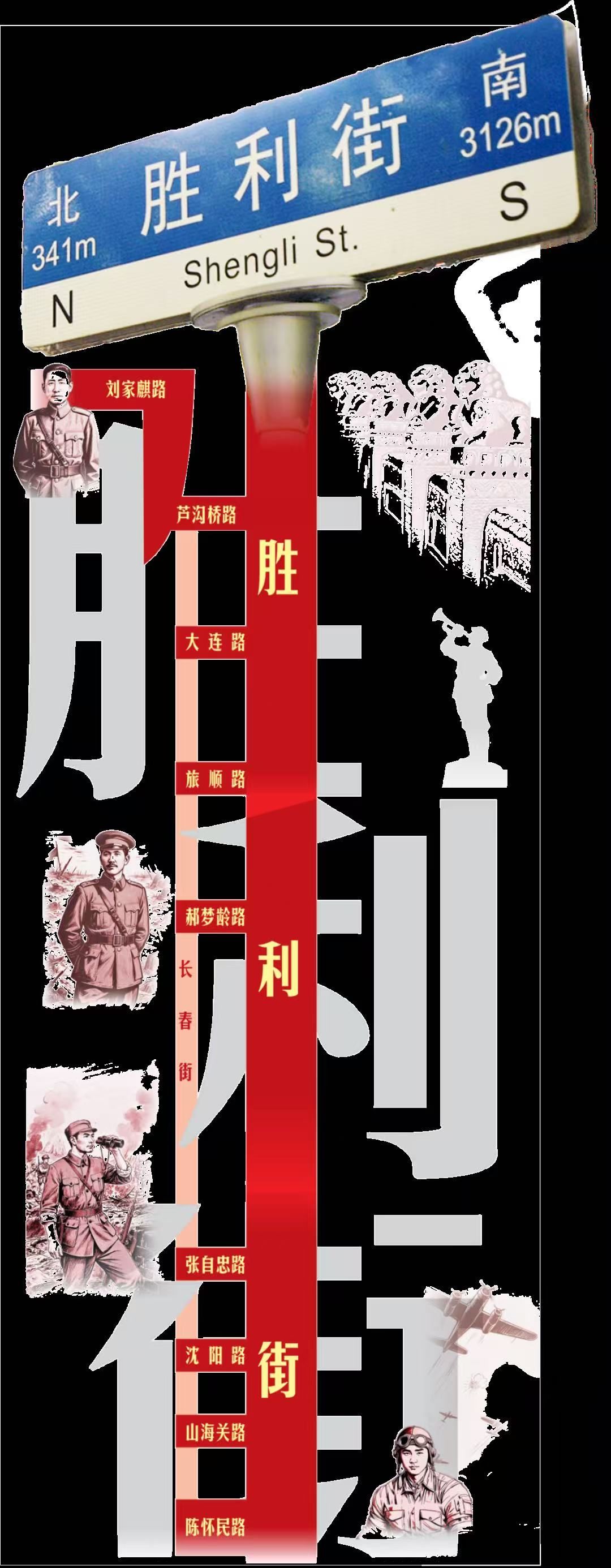 微信图片_20250903110841_56.jpg.jpg