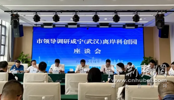 图片2.png.png