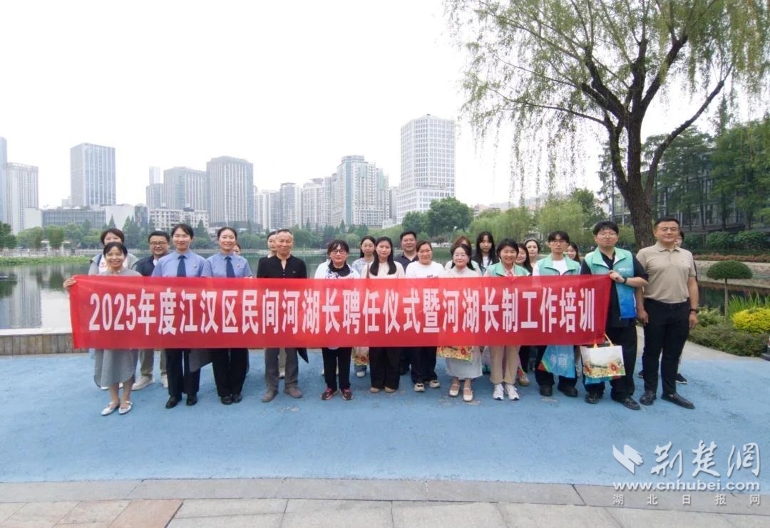 96b7ee722a2406f7cc2e6fc0f1570d6a_1080X741_20251217124527