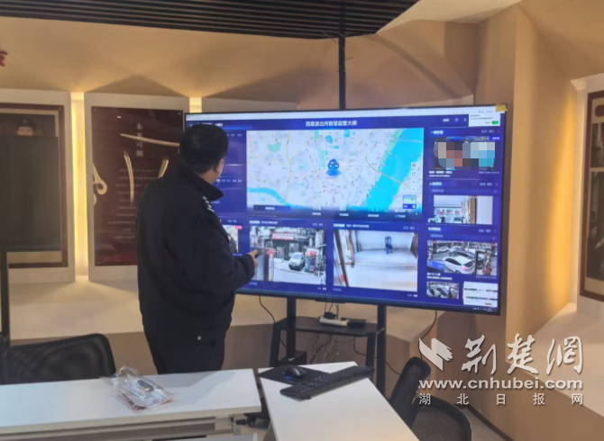 武汉电信一键报警技术赋能警务破案收款