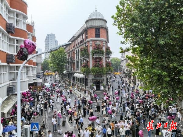 《2025年活力城市知识产权指数报告》发布