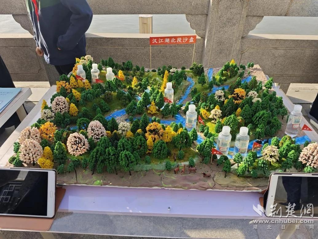 7bcbdb982d361fde35eb0b1d1280e0fd_1035X776_20251217123535