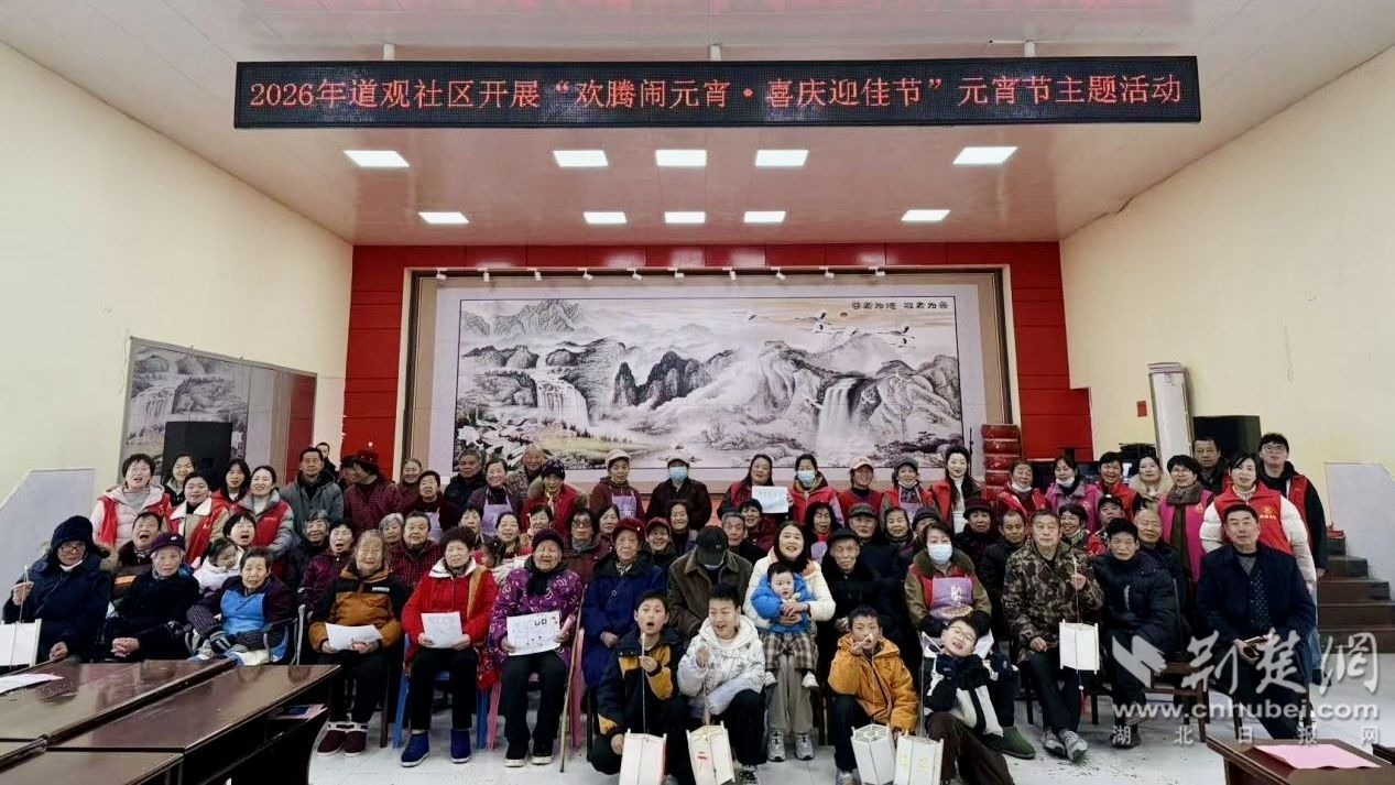 287408ffb0daf6170d6c1909bec19f7b_1267X713_20260302220727