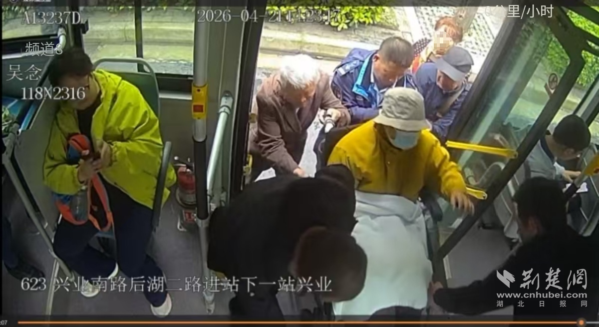 微信图片_20260423170410_976_217.png.png