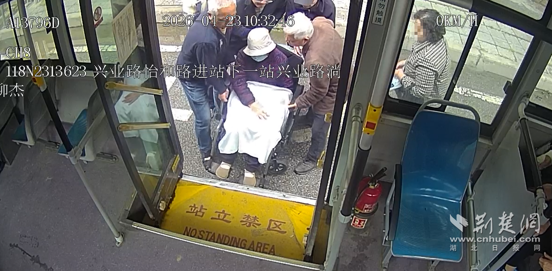 微信图片_20260423170439_977_217.png.png