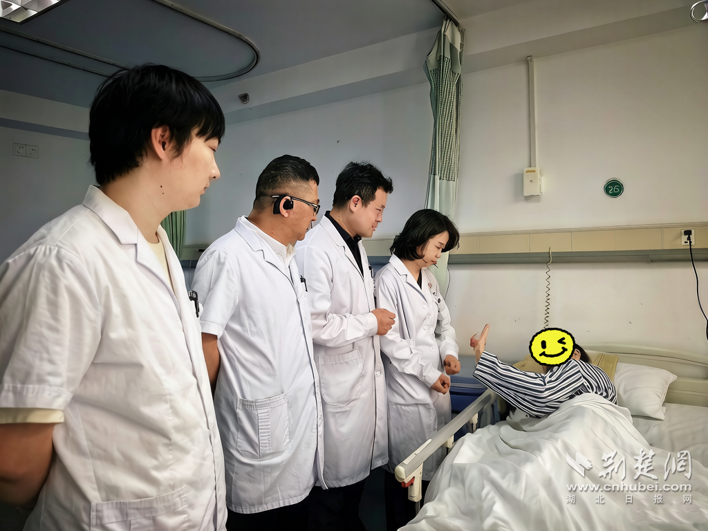 微信图片_20260526110240_205_1243.png.png