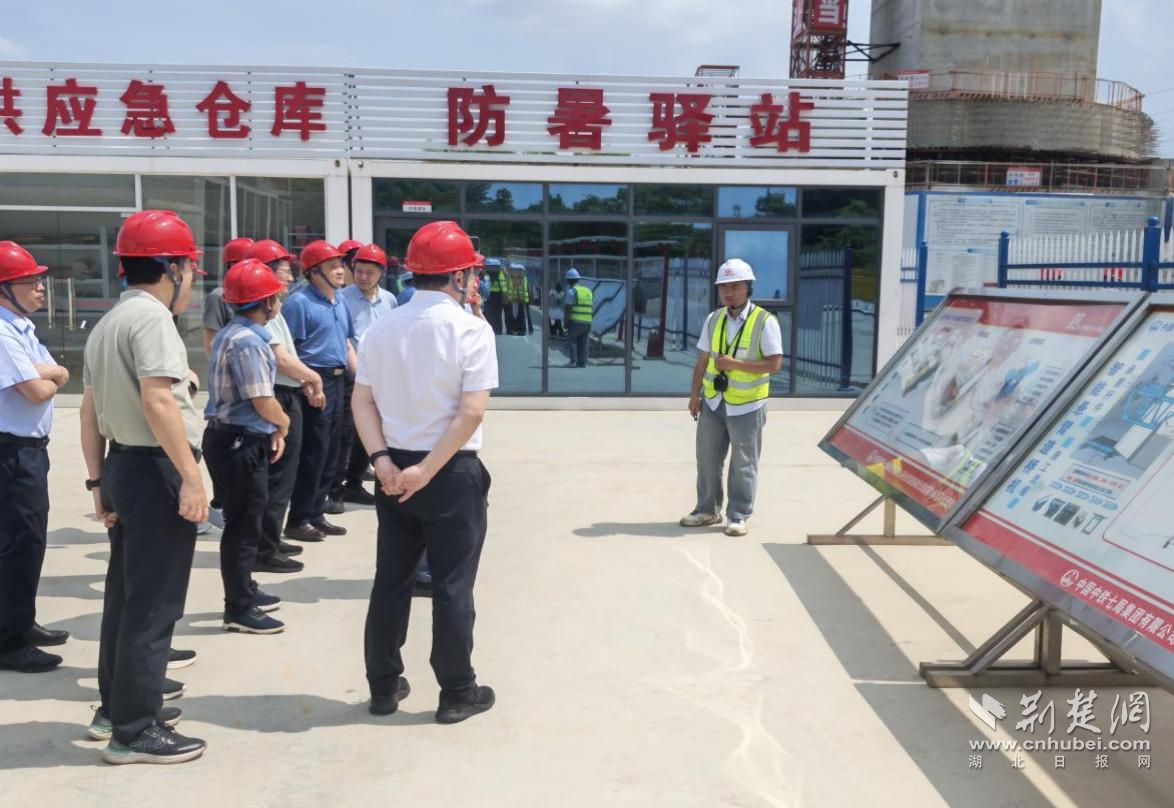 图片4(1).png.png