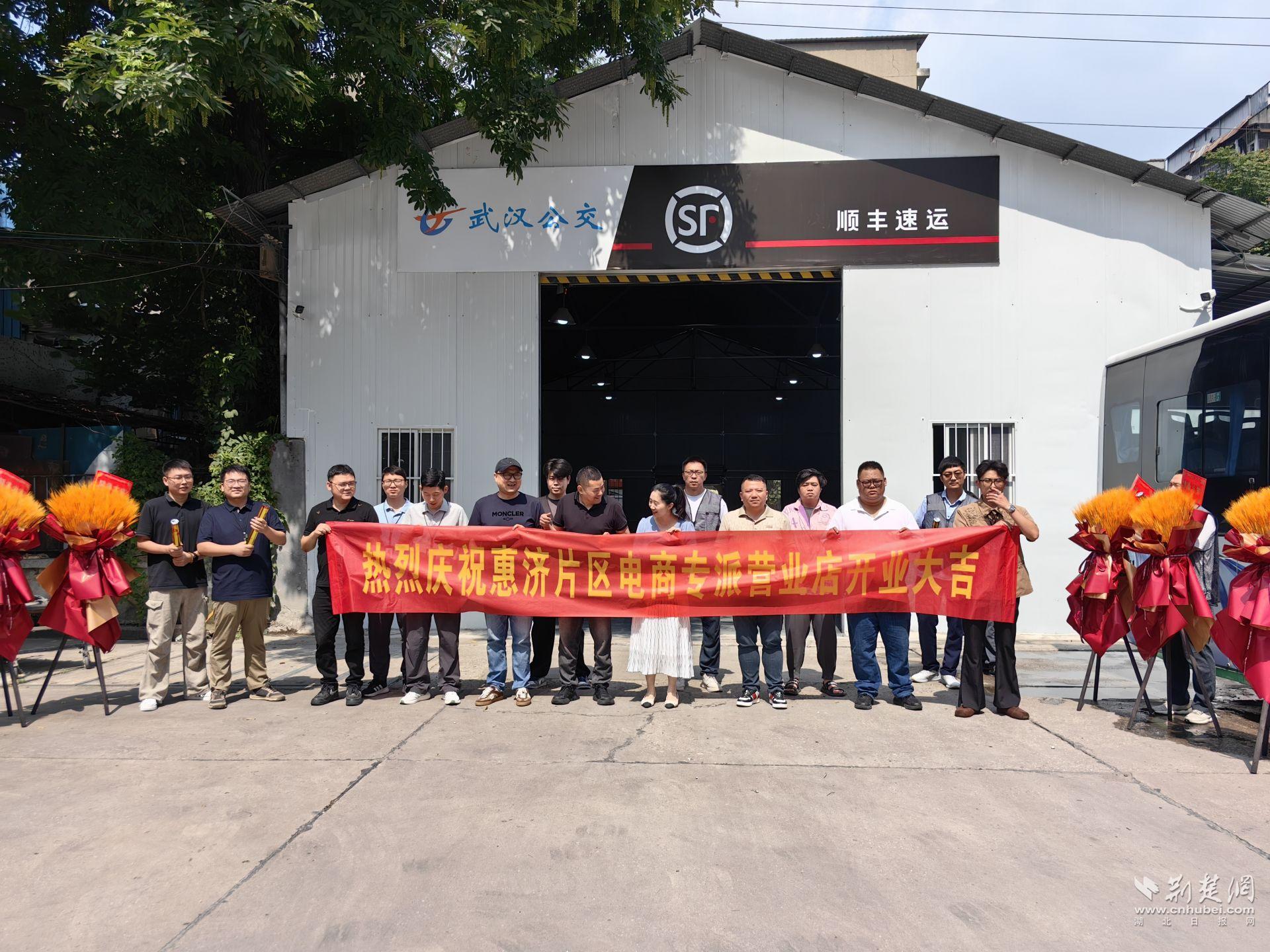 微信图片_20260601144827_6196_143.jpg.jpg