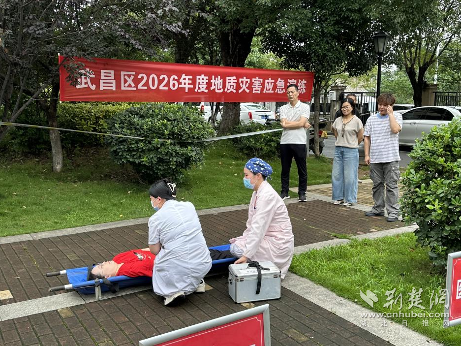 图片2.png.png