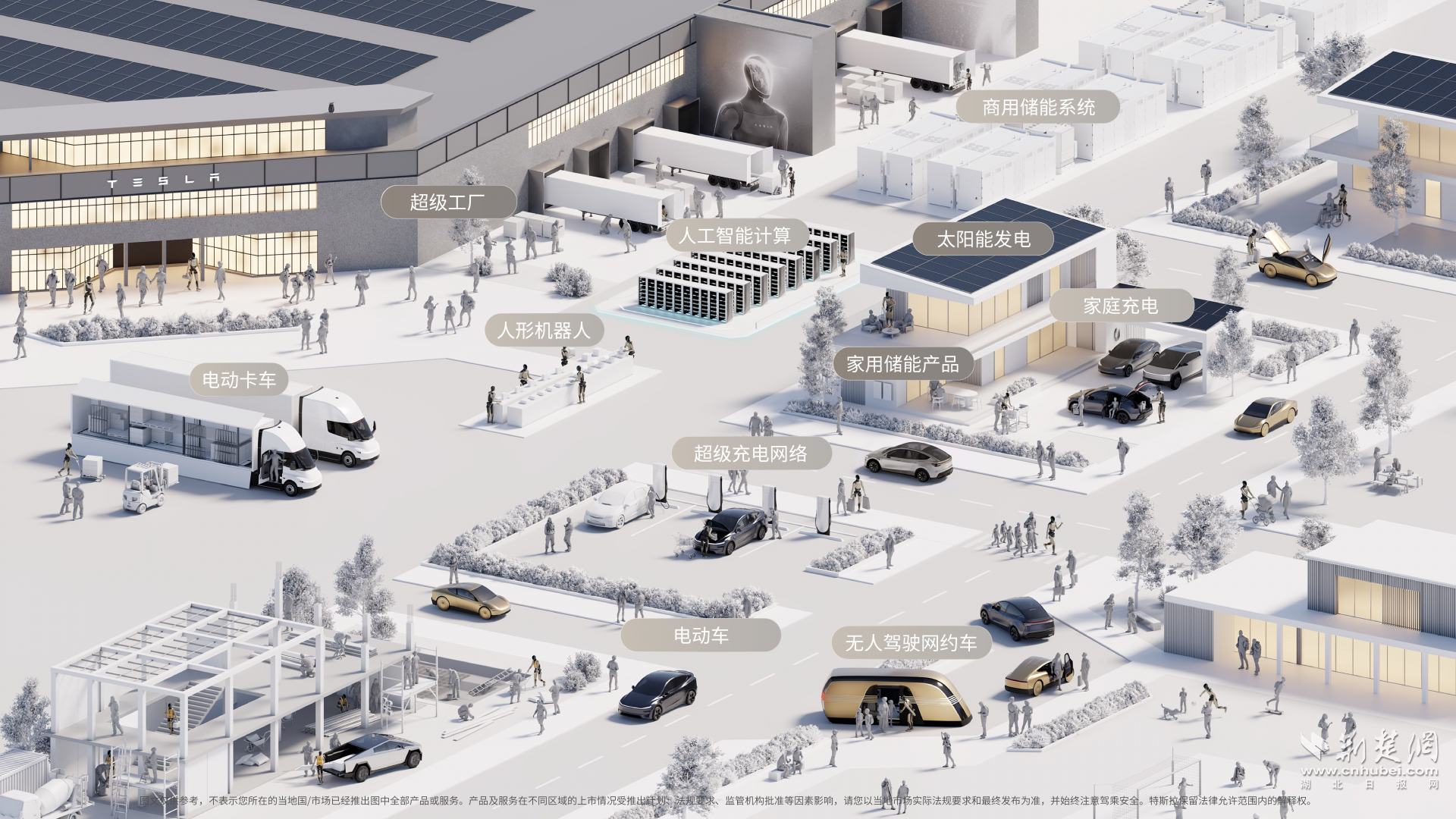 图片1.png.png