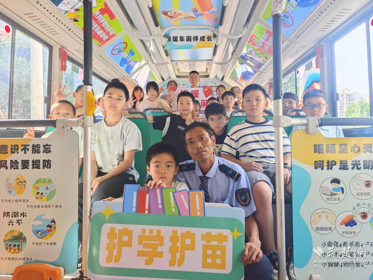 微信图片_20260810143203_3_226.jpg