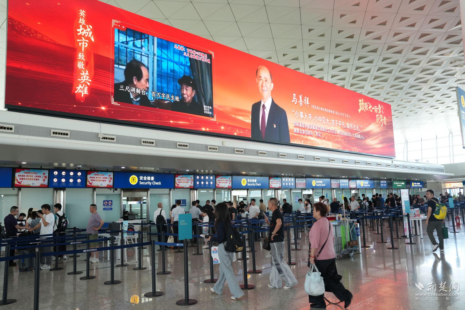 微信图片_20260803083537_678_787.jpg.jpg