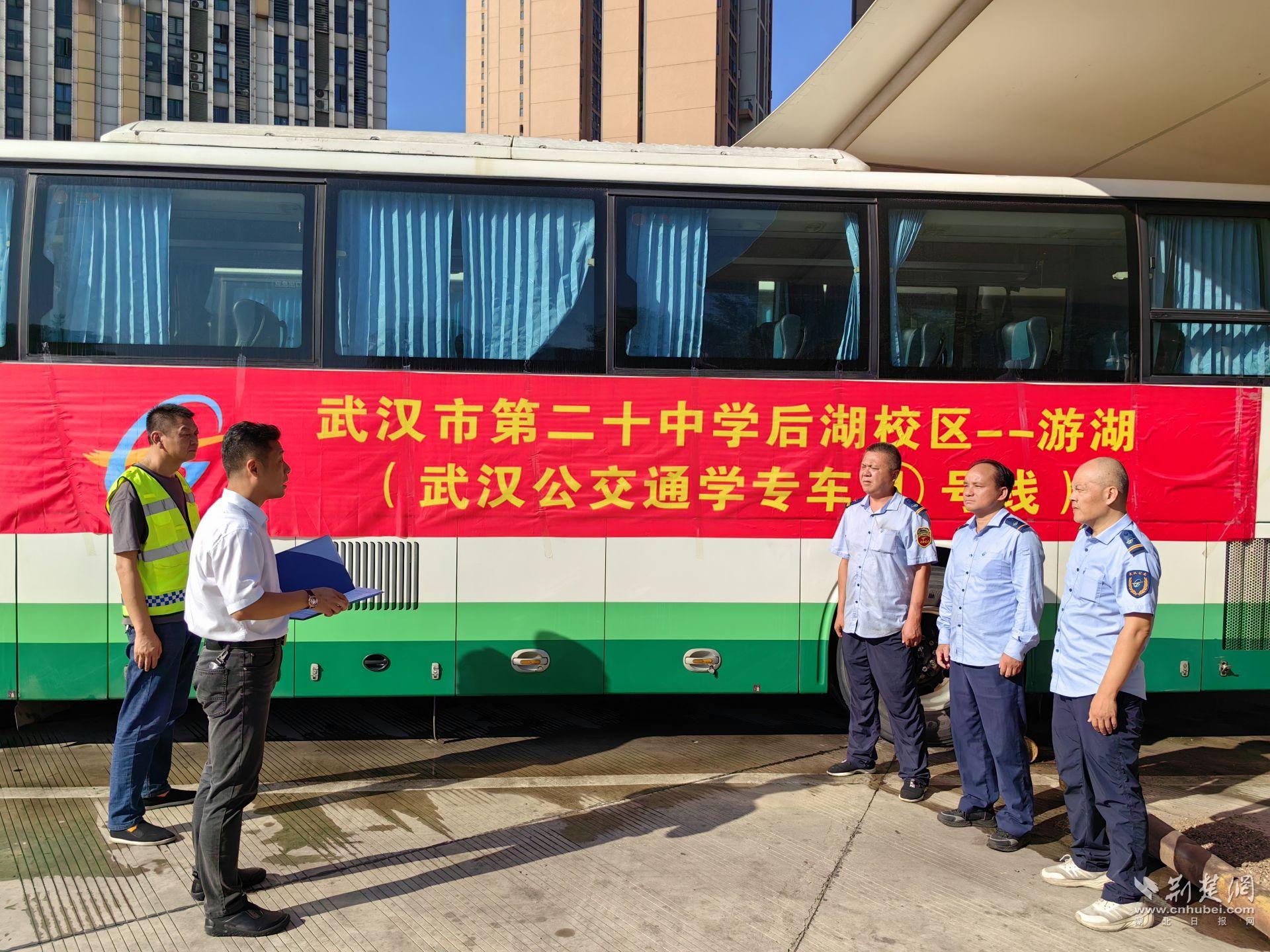 微信图片_20260901095530_628_71.jpg.jpg