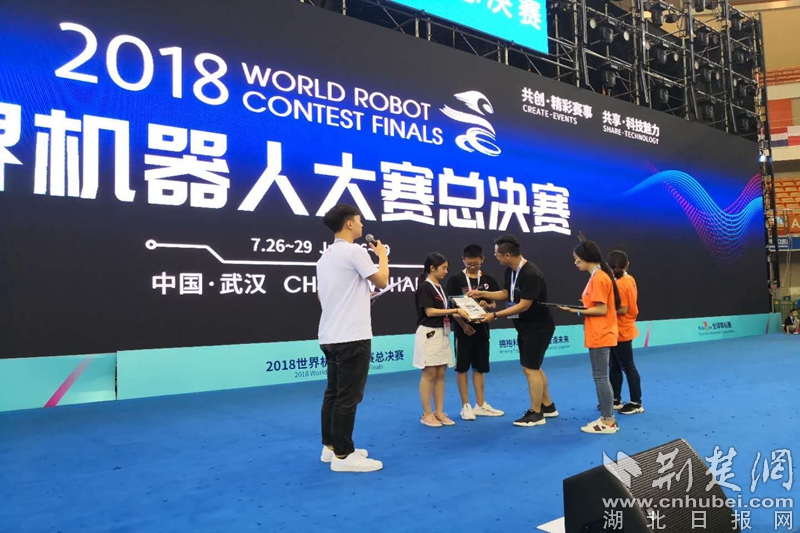 微信图片_20180730120234_副本.jpg