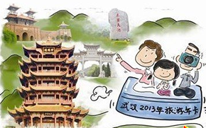 �����꿨��ʱ�� ����ʹ����ע��