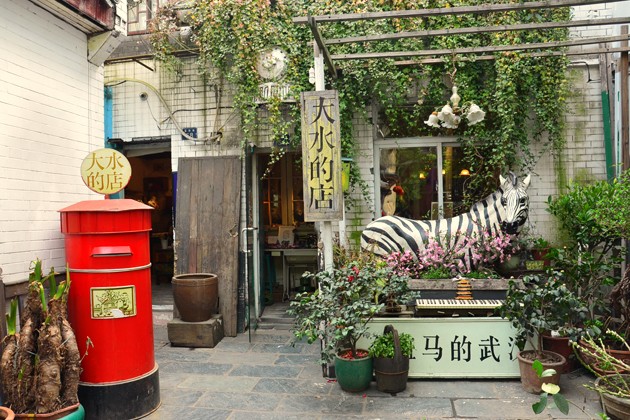 Ѱ�Ҵ��人��С���£������Ͻ�꼻��������