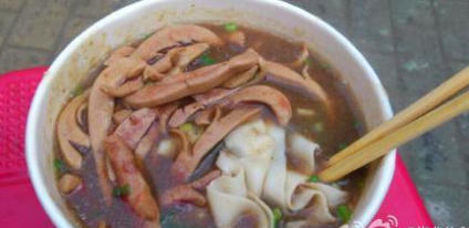 �人���ܻ�ӭ��ʮ�����������