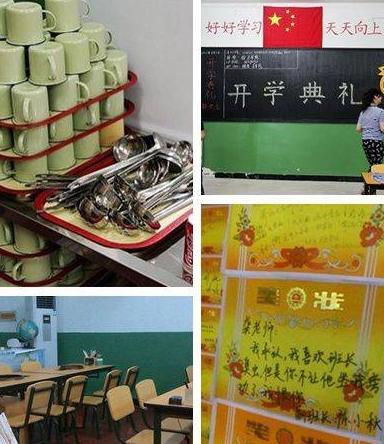 8090���ǻ��ɲ����Ƽ� �Ի�һ��Ѱ����ȥ���ഺ