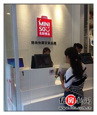 华西村人均收入_武汉人均网购(3)