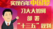 ϰβʮ塱滮