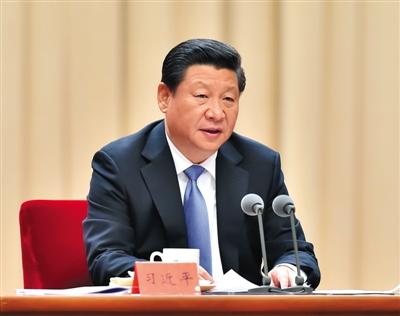 【醉中国·学习经典】跟习大大学中国“德”文化