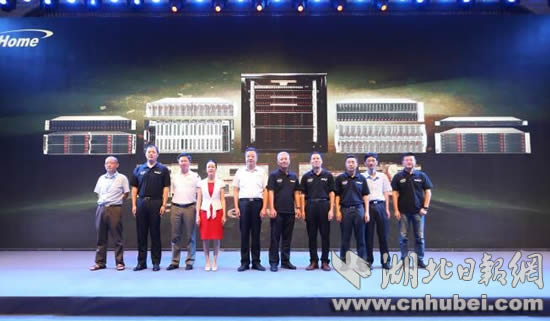 TIM图片20170721173617.jpg