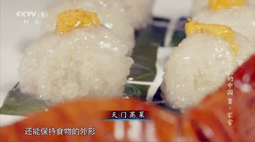 201405161451544494.jpg