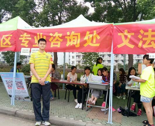 各省人均身高_2020年各省人均收入(3)