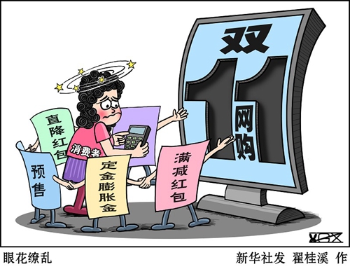 佛山装修防坑指南｜交房装修不多花一分钱，8个血泪教训请收好