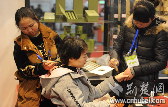 89C0A1A7BCE1A7A248126040C4C6DF64_副本.png 89C0A1A7BCE1A7A248126040C4C6DF64_副本.png