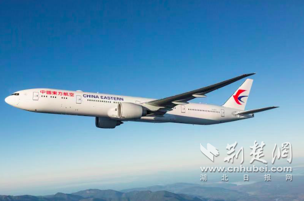 重庆武汉飞机图片