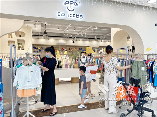 汉口北品牌服装城.