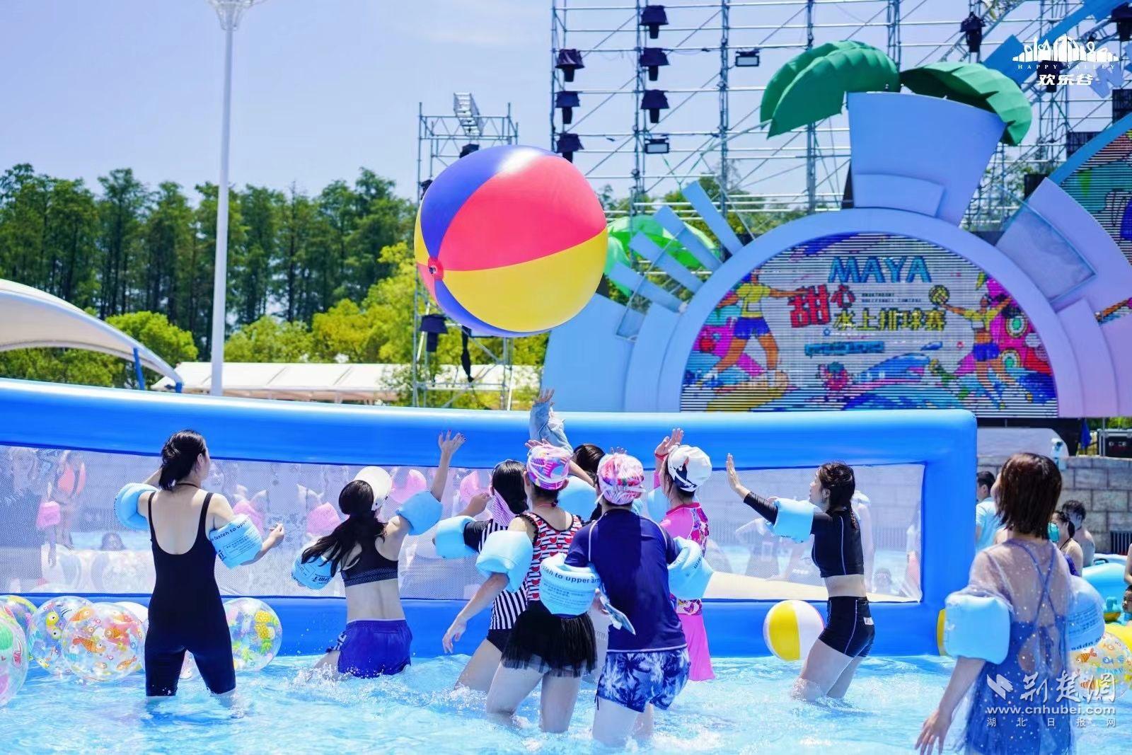 玛雅海滩首届水上排球赛萌趣戏浪夏日冰爽动起来