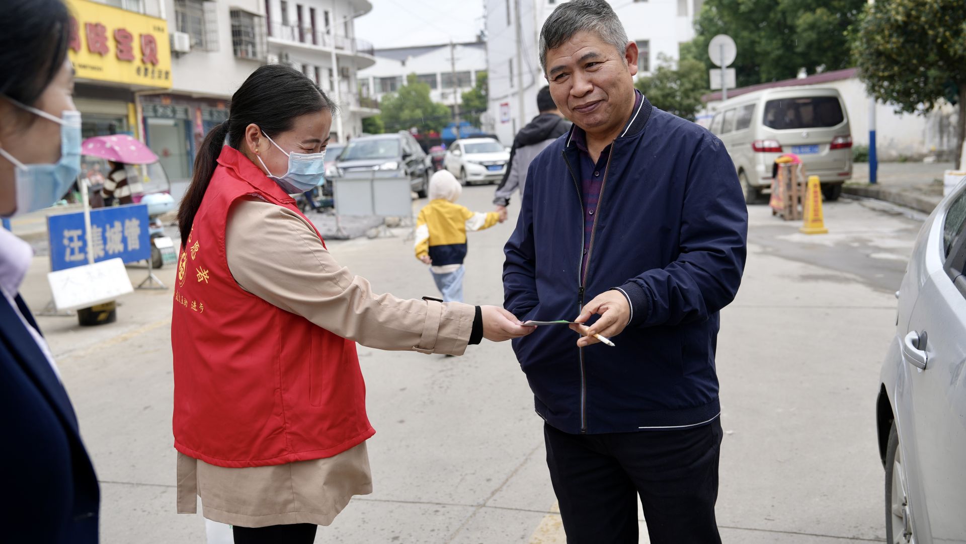 汪集街道现任干部图片