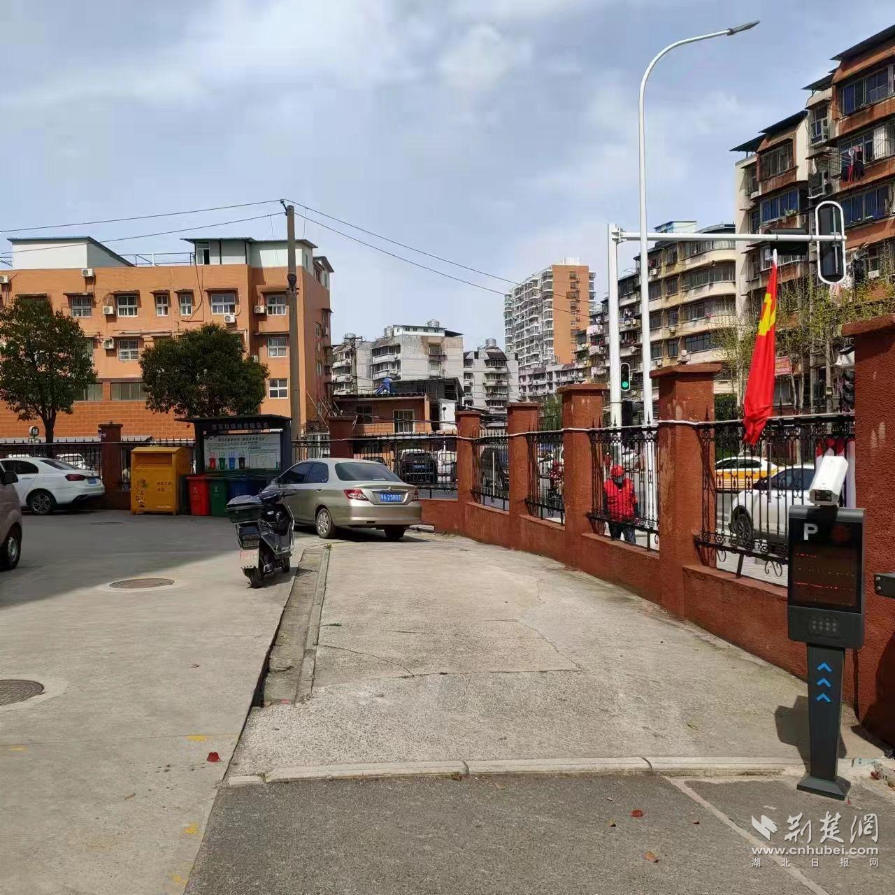 武昌区白沙洲街道解决电动车入户充电难题