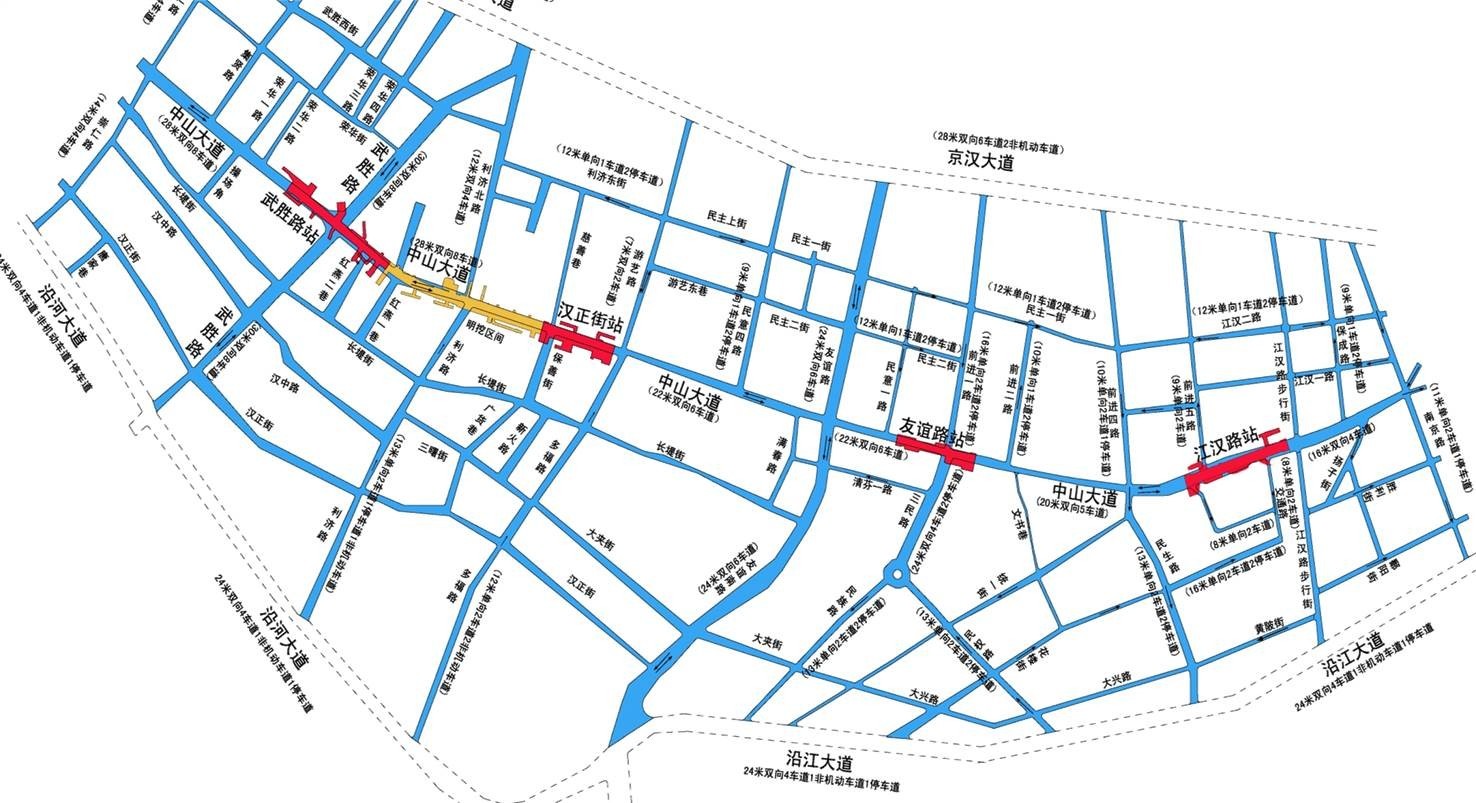 地鐵施工最新限行:江漢路至武勝路2年禁行機動車