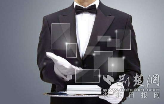 私享领地,礼遇塔尖人士