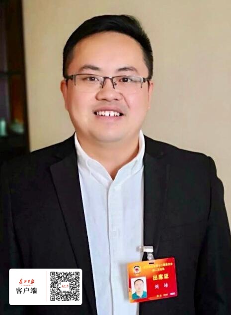 省政协委员刘培:“一对一”帮扶贫困家庭孩子学业_荆楚网